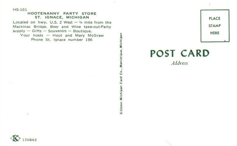 Zodiac Party Store (Hootenanny Party Store) - Vintage Postcard (newer photo)